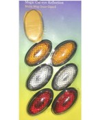 Resim Sevenkardeşler Bisiklet Mini Reflektör 6 Lı Yapıştırmalı Takım 