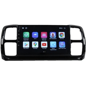 Resim Citroen C5 Aircross 2019-2022 9 inç 10-256 GB PRO Android Carplay Multimedya 