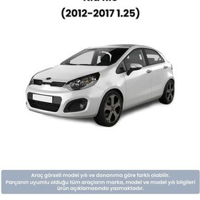 Resim Kia Rio Ateşleme Bobini 2012-2017 1.25 Mobis 