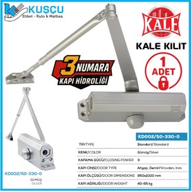 Resim Kale Kilit Kapı Hidroliği 3 Numara (GÜMÜŞ) 40-65 KG / KD002/50-330-0 