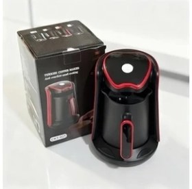 Resim Bosch Türk Kahve Makinası Ithal Tek Hazneli (4 Fincan Kapasiteli) 