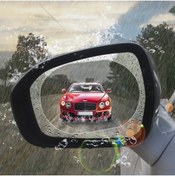 Resim ForWhat Büro Ev Ofis Arabası için 2ADET 13,5x10CM Araç Dışı Dikiz Ayna Yağmur Kaydırıcı Film Seti 