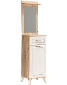 Resim History Live Aynalı Vestiyer Portmanto - Atlantik Çam/beyaz Diğer 