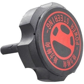 Resim Araba Hidrolik Rezervuar Kapağı Direksiyon Makinesi Güç Yağ Kapağı 4009p6 206, 207, 301, 307, 408 C2 Siyah 