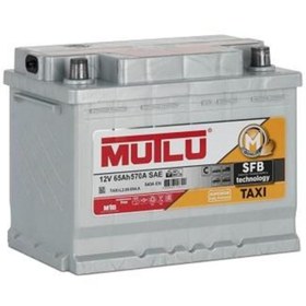 Resim Mutlu Akü Mutlu 12 Volt 65 Amper Taxi Aküsü Üretim Yılı: 2025 