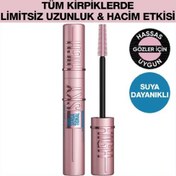 Resim Maybelline New York Lash Sensational Sky High Suya Dayanıklı Waterproof Maskara 
