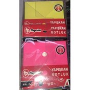 Resim Fi̇xpoi̇nt Yapişkanli Notluk 80 Yp P-4481 12 
