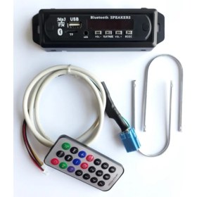 Resim Autoline 2012 Üstü Fiat Linea-Punto-Doblo-Fiorino Araçlar Için Mikrofonlu Bluetooth USB 12V 