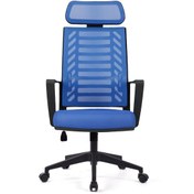Resim Gardena Mavi Pls Makam Koltuğu Ofis Koltuğu 