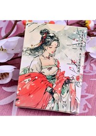 Resim King Star Four Beauties Wangzhaojun Premium Oyun Kağıdı İskambil Kartları Destesi 