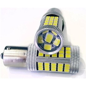 Resim Femex Renault Megane 3 Gündüz Led Ampul Femex Premium 6000K Beyaz 