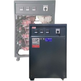 Resim Enerjitem 75 Kva Trifaze Servo Kontrollü Voltaj Regülatörü 