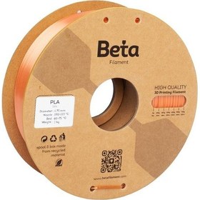 Resim Beta Pla-silk Filament Orange 