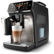 Resim Philips Tam Otomatik Espresso Makinesi, Lattego Süt Sistemi, Aquaclean Filtre, Paslanmaz Çelik, 1500w, Krom 