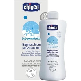 Resim Chicco Yeni Doğan Banyo Köpüğü 200 Ml 