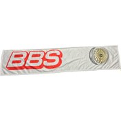 Resim Genel Markalar bbs Örtüsü Havlusu Göğüs Havlusu Yıkanabilir Biyeli 