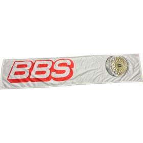 Resim Genel Markalar bbs Örtüsü Havlusu Göğüs Havlusu Yıkanabilir Biyeli 