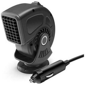 Resim Maoyaya Siyah 120w 12v 360 Döner Oto Kaloriferi 2'li Fan Isıtma Soğutma Ön Cam Buğu Çözücü Taşınabilir 
