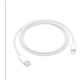 Resim Usb-C To Lıghtnıng Kablo 1 Metre 