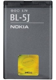 Resim Nokia N900 - 5233 - 5228 - 5235 BL-5J Pil Batarya 