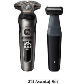 Resim Philips Shaver S9000 Prestige Skinıq Islak Ve Kuru Tıraş Makinesi Sp9872 Vücut Tıraş Makinesi Seti 