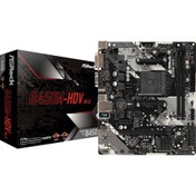 Resim Asrock B450M-HDV R4.0 AMD B450 3200+MHz (OC) DDR4 Socket AM4 mATX Anakart (ASRB450M-HDVR4) 