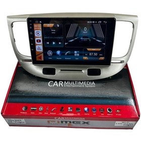 Resim Kia Rio 2005-2011 Fimex 2-64 Dspli Pro Oem Multimedia 