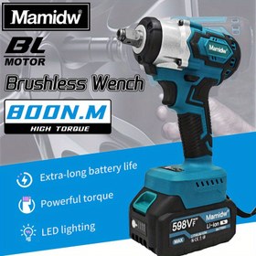 Resim Mamidw 800N Akülü Elektrikli Tornavida Fırçasız Motorlu - 18V Bataryalı, Yüksek Torklu, LED Aydınlatmalı, Ergonomik Saplı, Araba Bakımı ve Ev Tamiratları için 