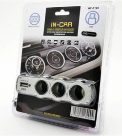 Resim Araç Çakmaklık Çoğaltıcı Usb Araba Çakmak Soket Çoklayıcı Şarj 