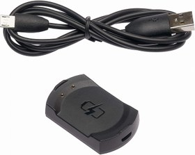Resim Garett Electronics Sport 23 GPS akıllı saat şarj manyetik kablo, siyah 