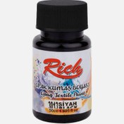 Resim Rich Kumaş Boyası Siyah 50 cc 