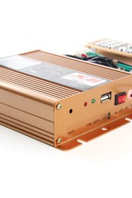 Resim Sistem Led Market Profesyonel Siren 200 W Uzaktan Kumandalı Megafonlu Konuşmalı 