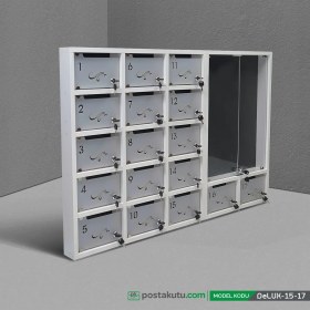 Resim 1001 Dijital - 17 Dairelik Apartman Ilan Panolu Posta Kutusu (antrasit gri) 