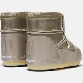 Resim Moon Boot Icon Low Glance Kadın Kar Botu 2MONW2022022 