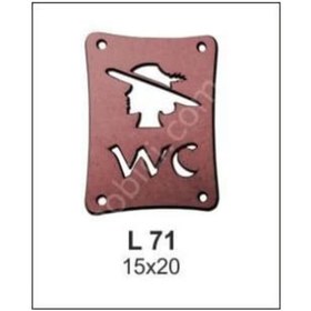 Resim Kadın Wc Kapı Ve Duvar Pano L-71 