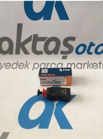 Resim Fren Müşürü Grande Punto 