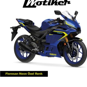 Resim Yamaha Yzf-r25 Sticker Set 2025 Uyumlu Floresan Neon Sarı Set 