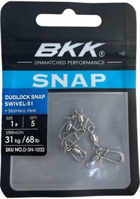 Resim Bkk Duolock Snap Swiwel-51 No 1 Klipsli Fırdöndü 5 Adet 
