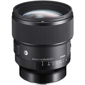 Resim Sigma 85mm f/1.4 DG DN Art Lens (Sony E Mount) (Sigma Türkiye Distribütörü Garantili) 