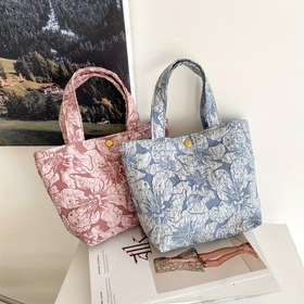 Resim Kadınların Çiçek Desenli El Çantası Sabit Omuz Askısı ile - Şık Küçük Tote Pembe ve Mavi, Dayanıklı Polyester Astar, Günlük Kullanım ve Geziler için Mükemmel, Küçük Çapraz Çanta 