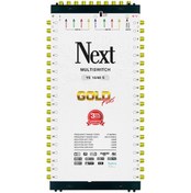 Resim Next 10/40 Sonlu Kaskadlı Hybrid Yeni Nesil Santral 