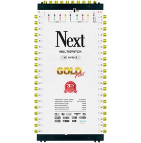 Resim Next 10/40 Sonlu Kaskadlı Hybrid Yeni Nesil Santral 