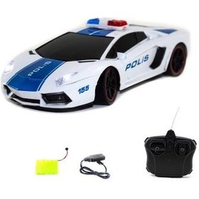 Resim 1:12 Uzaktan Kumandalı Polis Lamborghini Şarjlı Araba 