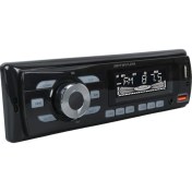 Resim Çift Usb/sd/fm/aux/bluetooth Kumandalı Oto Teyp 4X60 Watt CS-930 (4887) 