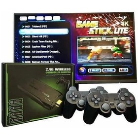 Resim 2.4g Uyumlu Kablosuz Çift Kol i Retro 20000 Oyun Game Stick 
