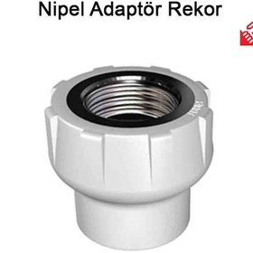 Resim Fırat 25 Mm * 1/2 İç Dişli Rakor Nipel Adaptör Rekor 