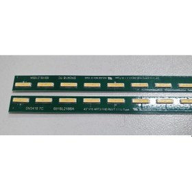 Resim 43Lf5400 43Lf5900 43Lf540V Led Takımı 