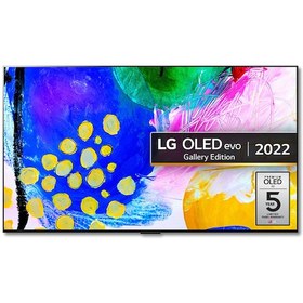 Resim LG OLED77G26LA.APD 4K Ultra HD 77" 195 Ekran Uydu Alıcılı Smart OLED TV 