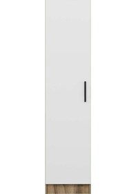 Resim Minar Kale 1 Kapaklı Raflı Dolap Dore - Beyaz 210cm 