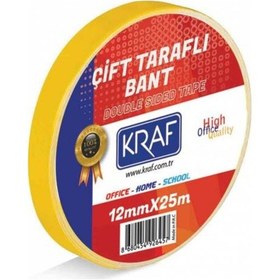 Resim Kraf Çift Taraflı Bant 12MM x 25 M N11.286 